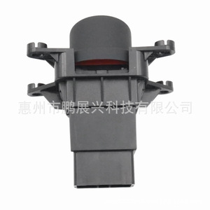 Interrupteur des feux de détresse pour Kia Cerato 09-12, double clignotant, lampe d'avertissement d'urgence, pièce de rechange - Product Image 4
