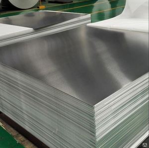 Prix réduit Plaque en alliage d'aluminium 4X8 1050 1060 3003 5052 5083 6061 5082 5081 7075 Services de soudage et de découpe - Product Image 6