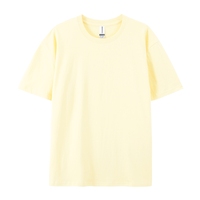 LTD-MT1079 Blanks Premium pour revendeurs, à broderie multi-aiguilles, certifiés GOTS, noirs universitaires, tricotés, coupe oversize, avec motif graphique