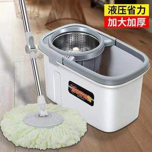 Dual Drive Spin <b>Mop</b> Bucket Stainless Steel <b>Rotating</b> Barrel With Hydraulic Handle For Household Floor Cleaning - Product Image 4
