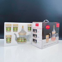 Ensemble de café et de thé en verre borosilicate de style marocain, 5 pièces, avec pot de 800 ml et 4 tasses, portable, pour la maison, cadeau