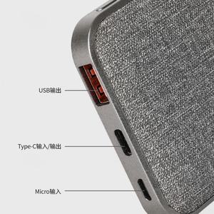 Cargador Portátil Delgado de 15W 5V3A y 10000mAh con Entrada Micro USB y Logotipo Rosh - Product Image 3