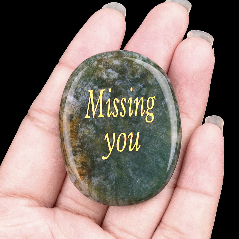 Agate indienne