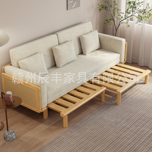 Solid Wood <b>Sofa</b> <b>Bed</b> Foldable Convertible Multi Functional Living Room Furniture Scandinavian Style Adult Use - Product Image 2