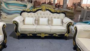 أريكة فاخرة على الطراز الفرنسي الكلاسيكي الأوروبي عالية الجودة، مقعد ملكي فرنسي مبطن، طقم أريكة فرنسية منحوتة من الخشب - Product Image 2