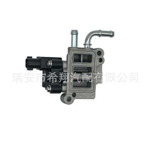 Válvula de control de aire en reposo 36460PCX003 para Honda S2000 2.0L L4 modelo 00-05 - Product Image 5