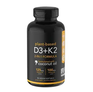 骨和心脏最佳质量有机补充剂提取物和钙维生素D3 + K2胶囊