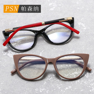 Montura de Gafas Ópticas Psn Cat Eye, Aro Completo, Lentes Transparentes Marrones, Talla Mediana para Mujer - Product Image 1