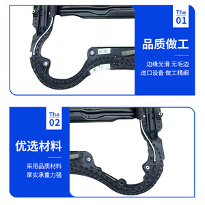 ชุดประกอบโครงซันรูฟ โครงกระจก โครงรองรับ สำหรับ GT520 525 530 535 สีดำ อะไหล่ทดแทน - Product Image 4