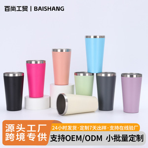 Stainless Steel Tumbler <b>Insulated</b> Travel <b>Mug</b> 16oz Portable Outdoor Cup Solid Color Tapered Design - Product Image 5