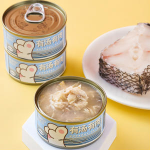 All'ingrosso cibo per gatti a base di carne bianca può tenere il tonno di pollo in brodo denso ad alto contenuto proteico per gattini adulti - Product Image 3