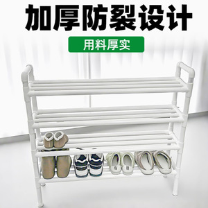 Raccords de tuyauterie en plastique rigide de 16 mm, coudes, tés plats, directs, organisation de stockage à domicile pour les tuyaux d'eau, petits connecteurs - Product Image 5