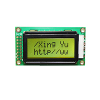 Módulos y Paneles LCD para Pantallas Automotrices - Alta Luminosidad, Clasificación IP65, Resolución Full HD, Tecnología COB
