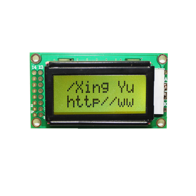 LCD Modules & Panels for Automotive Display-High Brightness IP65 Rated Full HD Resolution COB Technology