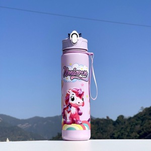 Gobelet isotherme en plastique My Little Pony pour enfants, avec poignée en corde, design haut de gamme, grande capacité, pour hommes et femmes - Product Image 4