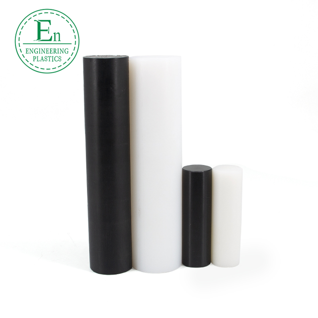 Customized Food Grade Aging Resistance Extrusion Grade Manufacturer High Density Polyamide ABS Rods and UHMWPE Plates Bars Tubes