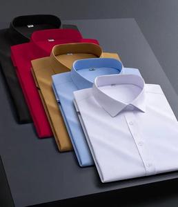 Chemises décontractées pour hommes multicolores à manches longues, coupe ajustée, douces, confortables, respirantes, tissu léger et écologique, pour le bureau et le travail - Product Image 1