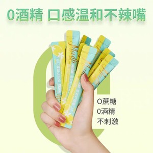 Bain de bouche probiotique Hainuo Lime Mint de Haier - Portable, protège les gencives, haleine fraîche longue durée - Product Image 4