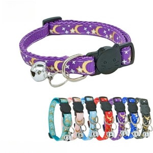 Collier <span class=keywords><strong>pour</strong></span> chat avec cloche <span class=keywords><strong>lune</strong></span> réfléchissante Colliers <span class=keywords><strong>pour</strong></span> animaux de compagnie en nylon réglables Collier coloré bon marché <span class=keywords><strong>pour</strong></span> petits chiens chats Collier de rupture - Product Image 1