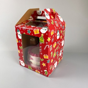 กล่องเค้กซันไชน์ กล่องบรรจุภัณฑ์เบเกอรี่มีหน้าต่าง ขายส่งจากจีน กล่องกระดาษแข็งสำหรับงานแต่งงานและอาหาร - Product Image 1