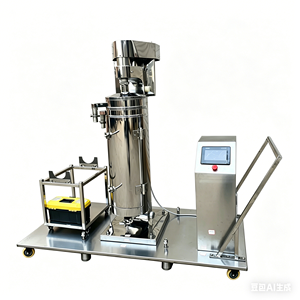Centrifugeuse tubulaire pour plasma sanguin - Product Image 1