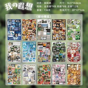 30 pcs/pack Coil Sticker Book Time Story Series Old Morning Style Material Handbook Valley Beauty DIY Collage - Product Image 6