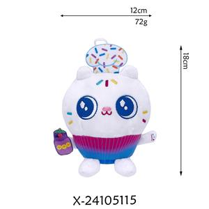 Nuevo Peluche <span class=keywords><strong>de</strong></span> Gabby Dollhouse, Mercat, Gato Sonriente, Gato en Coche, <span class=keywords><strong>Muñecas</strong></span> <span class=keywords><strong>de</strong></span> <span class=keywords><strong>Gaby</strong></span>, Regalos <span class=keywords><strong>de</strong></span> Cumpleaños - Product Image 6