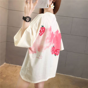 <span class=keywords><strong>T</strong></span>-<span class=keywords><strong>shirt</strong></span> <span class=keywords><strong>da</strong></span> <span class=keywords><strong>donna</strong></span> di grandi dimensioni con scollo rotondo in cotone a mezza manica Casual con stampa carina può essere personalizzata con motivo <span class=keywords><strong>t</strong></span>-<span class=keywords><strong>shirt</strong></span> - Product Image 3