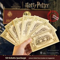 Billets de train magiques imprimés sur papier doré, thème film et anime, accessoires de cosplay, Plateforme 9 3/4 de Londres vers Poudlard, cartes de collection