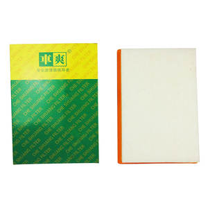 Filtre à air de voiture CA-C216U A431P00222 A00031477 A00102256 LX5073 pour <span class=keywords><strong>RVO</strong></span> 3 5 Senova X35 X55 X5 Fiat Renault - Product Image 3