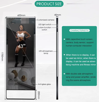 Affichage numérique LCD publicitaire interactif de 43 pouces, miroir intelligent pour l'exercice physique, kiosque