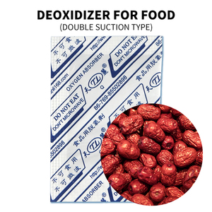 Mẫu miễn phí cung cấp sinh thái thân thiện với cấp thực phẩm oxy hấp thụ 300cc cho bánh bánh mì Jerky thịt bò Cookie lưu trữ deoxidizer - Product Image 2