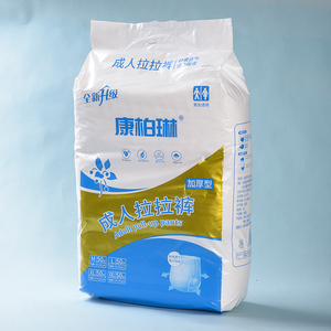 Pannoloni Monouso in Cotone per Adulti, Uomo e Donna, con Elevata Assorbenza e Protezione 3D Contro le Perdite, Taglie <span class=keywords><strong>M</strong></span>/L/XL/XXL, 50 Pezzi/Confezione - Product Image 6