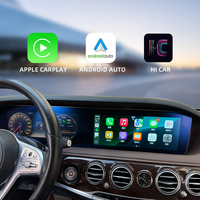 ACARDASH 2025 nouvel écran tactile de divertissement de voiture à double écran Android pour Mercedes Benz classe S W222 (2013-2020) et W223 (2021 +)