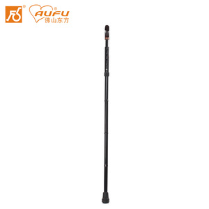 AUFU Adjustable Aluminum Alloy Cane FS927L <b>Foldable</b> <b>Walking</b> <b>Stick</b> For Elderly Support - Product Image 2