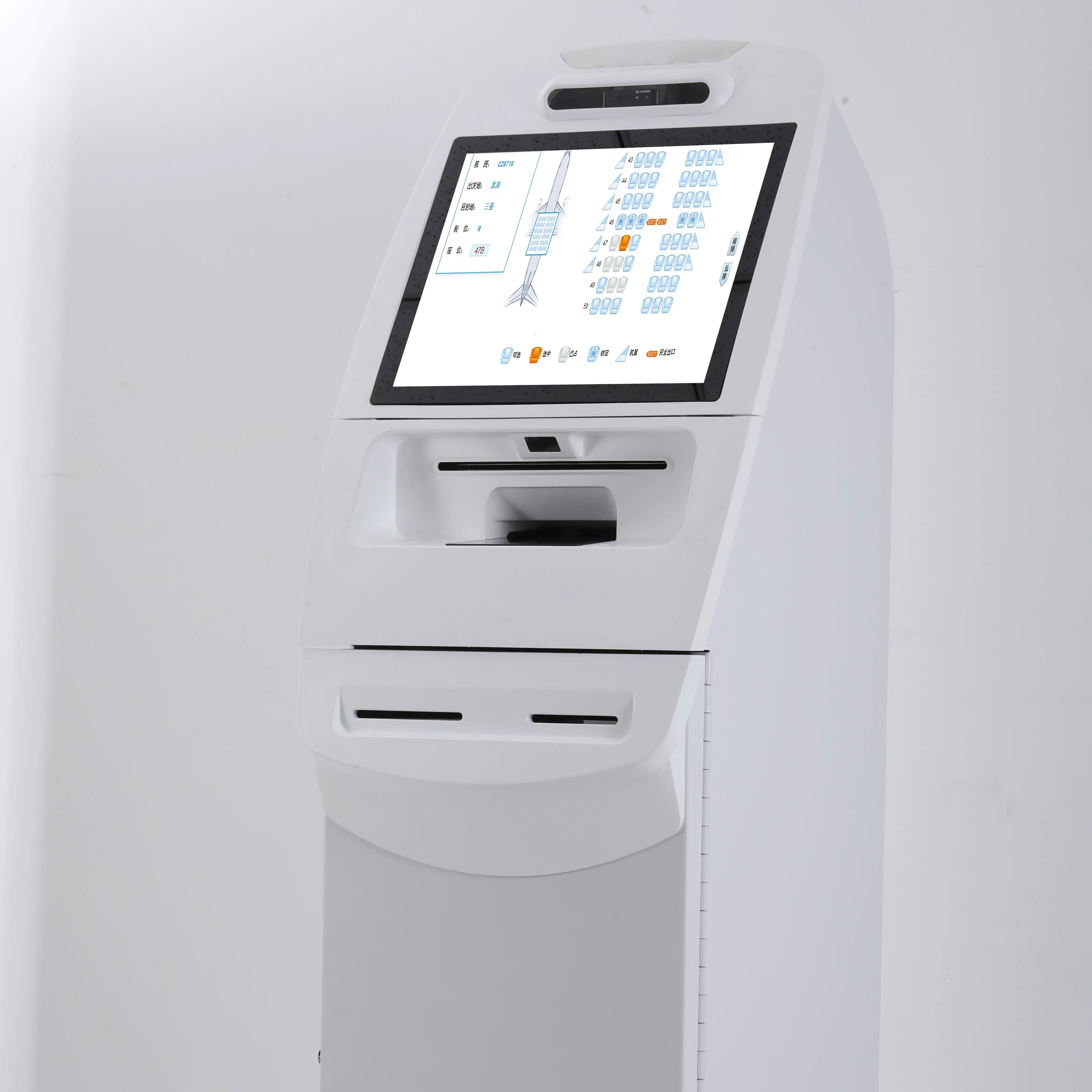Bester Verkauf 15 Zoll LCD kapazitiver Multi-Touch-Computer-Kiosk allein stehende Info Selbstbedienung interaktives Terminal