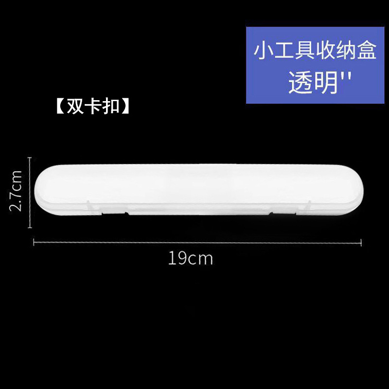 Transparent Box No. 6 (190*27*15mm)