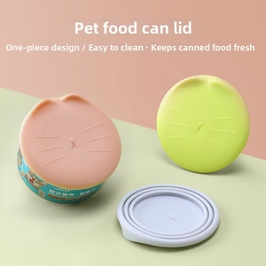 Raspador de Latas para Mascotas, Personalizado, Libre de BPA, TPR ABS, Moderno, Sólido, Reutilizable, Tapa Selladora, Accesorio para Comida Húmeda para Gatos - Product Image 2