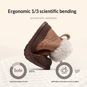 Bottes de neige pour bébé et tout-petit, doublure en fourrure de velours, antidérapantes, semelle souple et épaisse, chaudes pour l'hiver - Product Image 2