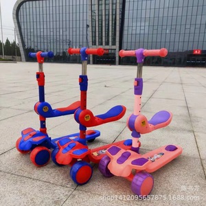 Child Seatable Folding 3 In 1 Scooter Height Adjustable For Toddlers Ages 1 8 Years Blue Red - Product Image 4