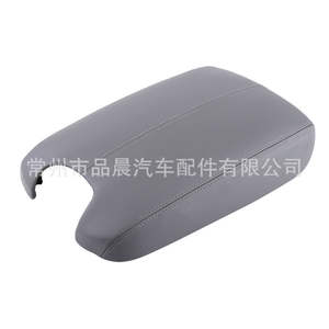 Cubierta para la caja del reposabrazos central para Honda Accord 2008-2012, compartimento de almacenamiento negro, accesorio interior - Product Image 2