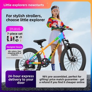 Vélo de montagne pour enfants, garçons, filles, adolescents, étudiants, freins à disque avant/arrière, suspension - Product Image 5