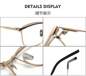 2024 monture optique en titane pur haute qualité <span class=keywords><strong>lunettes</strong></span> de bonne qualité pour hommes et femmes montures de <span class=keywords><strong>lunettes</strong></span> Titan S-156T - Product Image 6