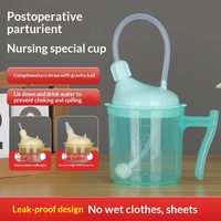 Tasse de soins alimentaires pour patients alités, anti-étouffement, anti-fuite, à aspiration, 300 ml, pour personnes âgées et femmes enceintes, Chine continentale
