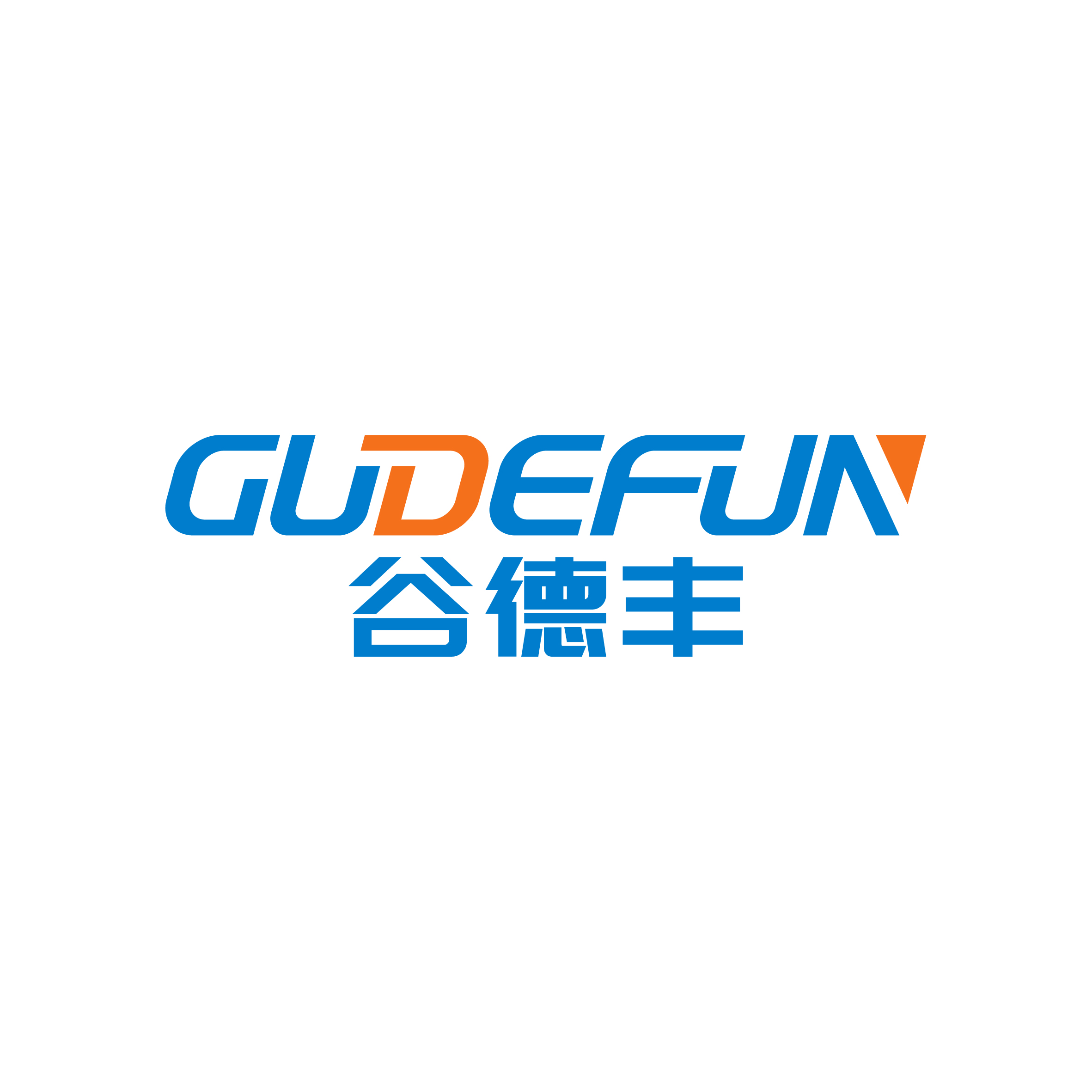 Cixi Gude Electric Appliances Co., Ltd. logo