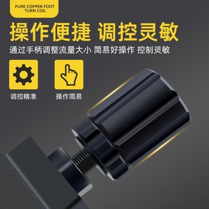 Vanne de réduction de pression Kailitong MTCV-02W 1/2 pouce pour application à température normale - Product Image 3