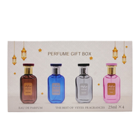 Parfum Arabe Femme 25ml*4pcs Nouvelle Collection, Vente Chaude, Coffret Cadeau Élégant au Parfum Oriental Mystérieux