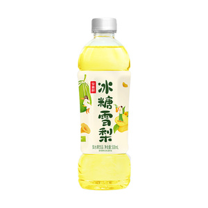 Boisson concentrée aromatisée au jus de fruits et légumes (Pêre des neiges, <span class=keywords><strong>Pamplemousse</strong></span>, Miel, Sucre candi) – Essentiel rafraîchissant pour l'été - Product Image 1