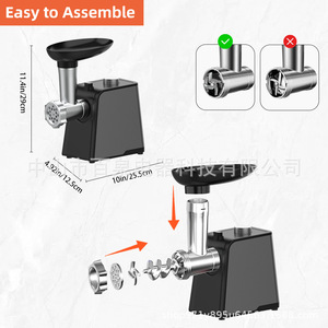 Hachoir à viande et poussoir à saucisses Baiquan Electric Appliances à 4 lames en acier inoxydable - Product Image 1