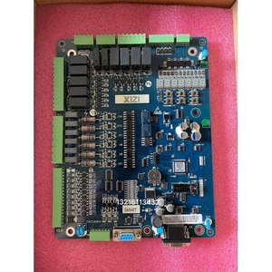 Carte mère intelligente V2.0 pour ascenseur, composants électroniques, module de commande du moteur - Product Image 1